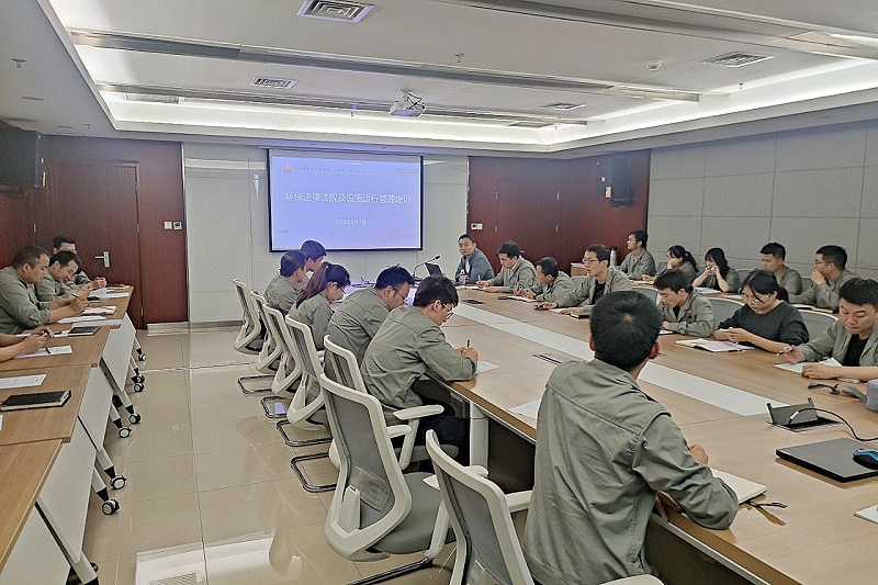 強(qiáng)化環(huán)保教育 共建綠色工廠——西安分公司開(kāi)展環(huán)保法律法規(guī)專(zhuān)題培訓(xùn).JPG